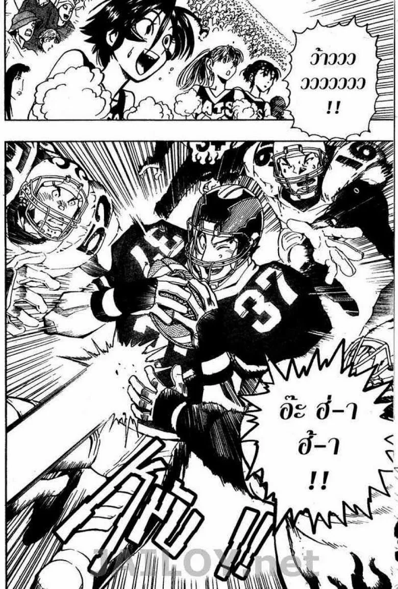 Eyeshield 21 - หน้า 18