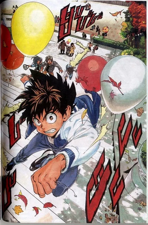 Eyeshield 21 - หน้า 4