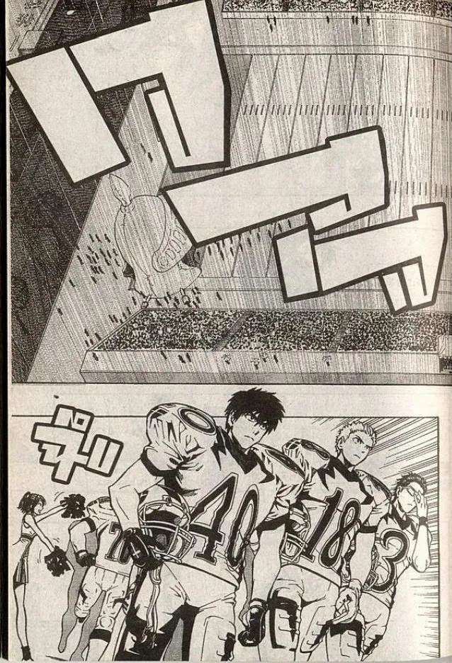 Eyeshield 21 - หน้า 4