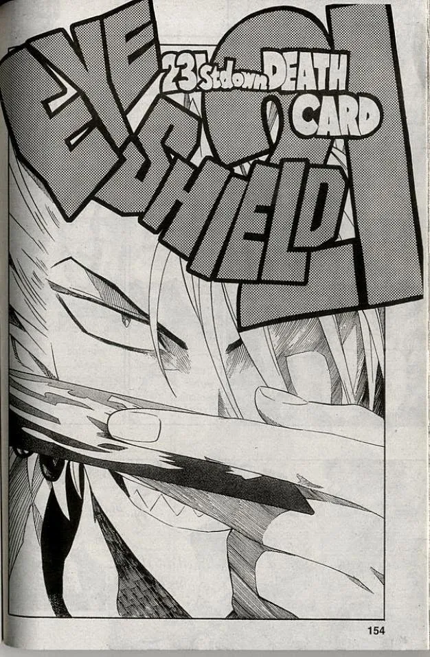 Eyeshield 21 - หน้า 3