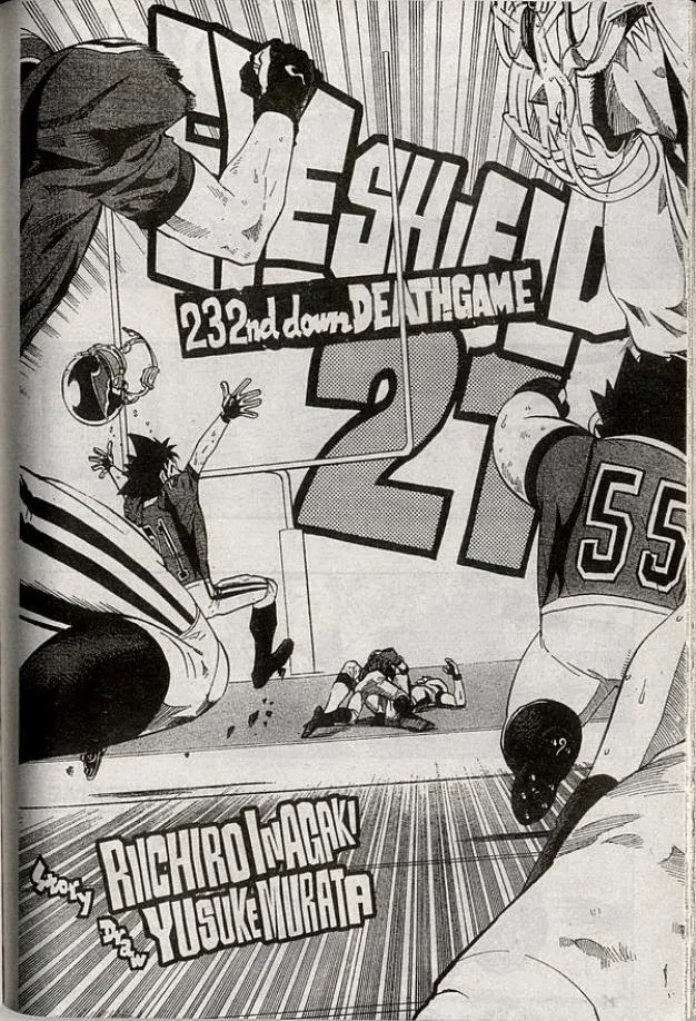 Eyeshield 21 - หน้า 1