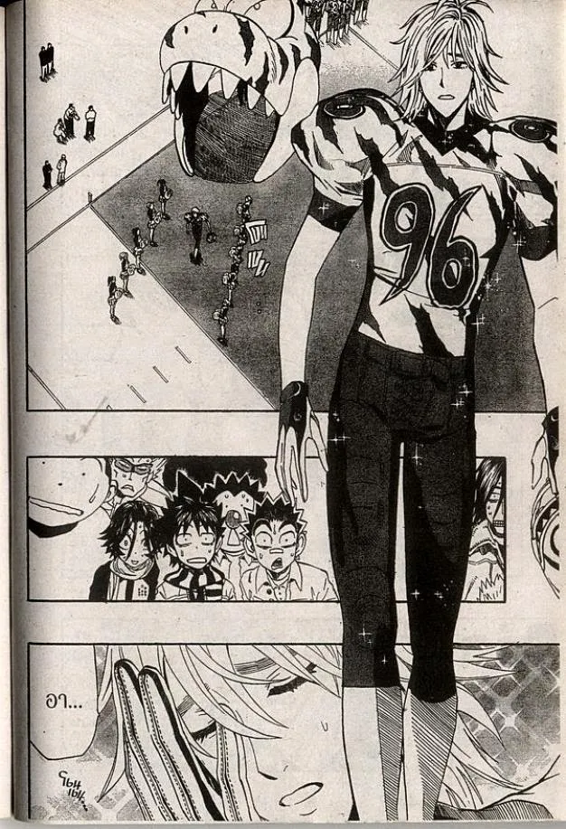 Eyeshield 21 - หน้า 7