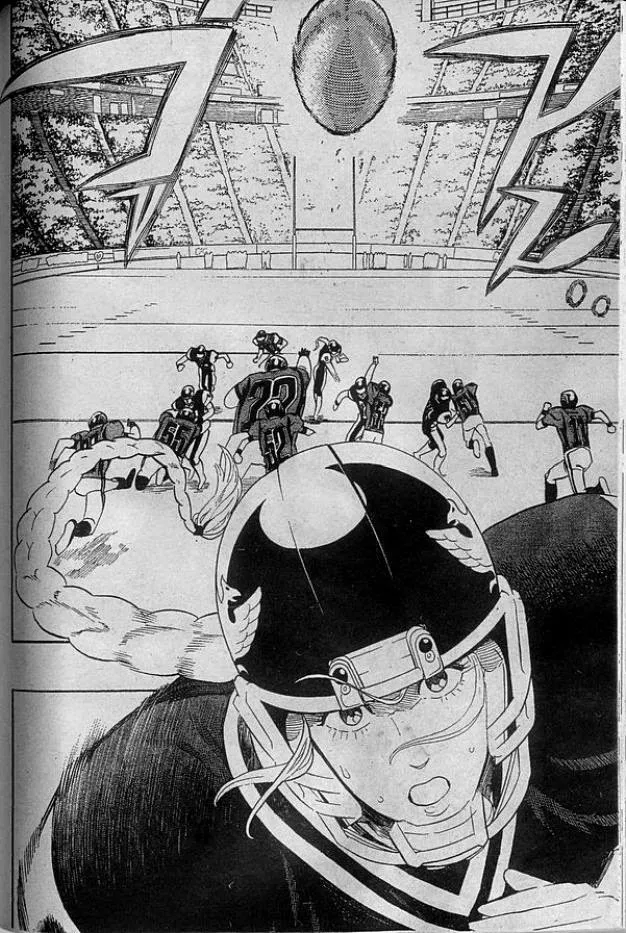 Eyeshield 21 - หน้า 7