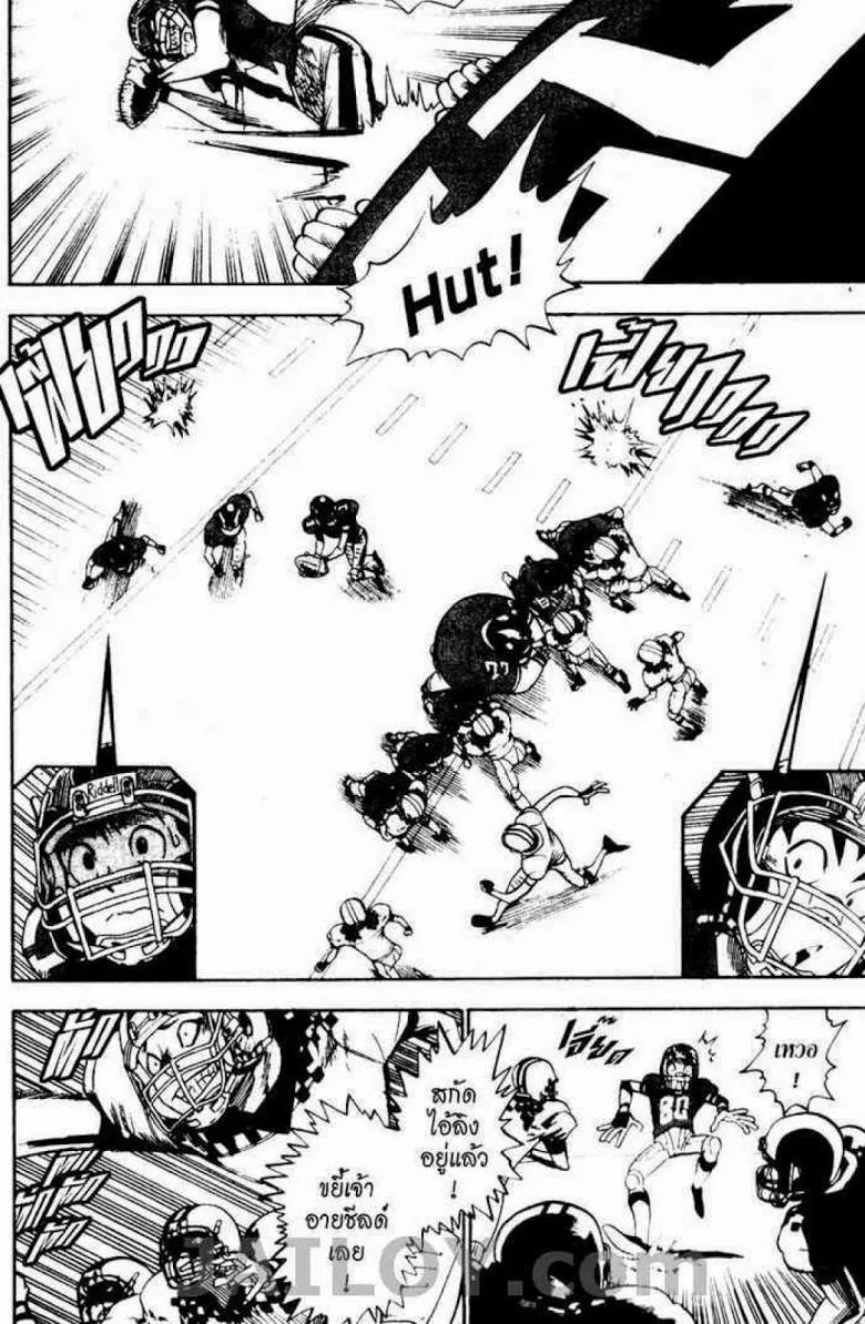 Eyeshield 21 - หน้า 5