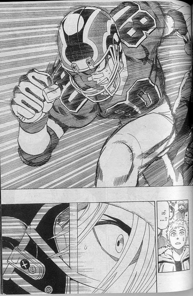 Eyeshield 21 - หน้า 8