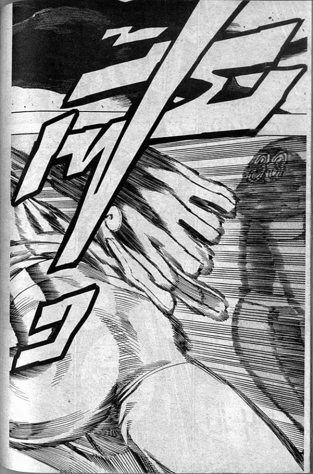 Eyeshield 21 - หน้า 7