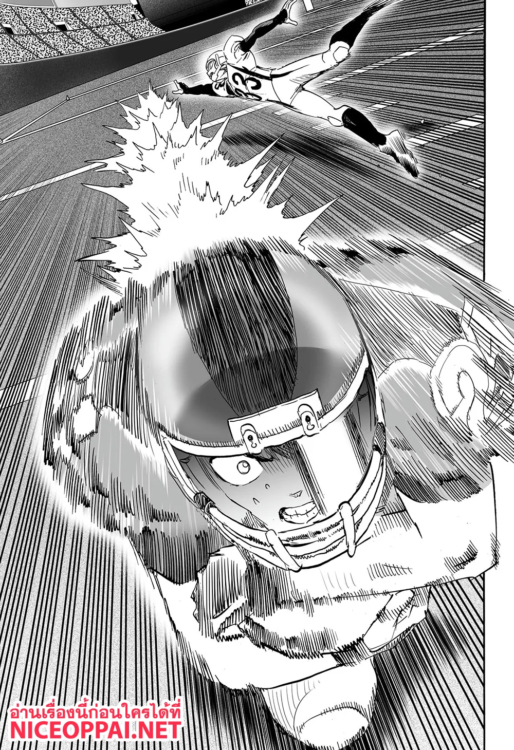 Eyeshield 21 - หน้า 36