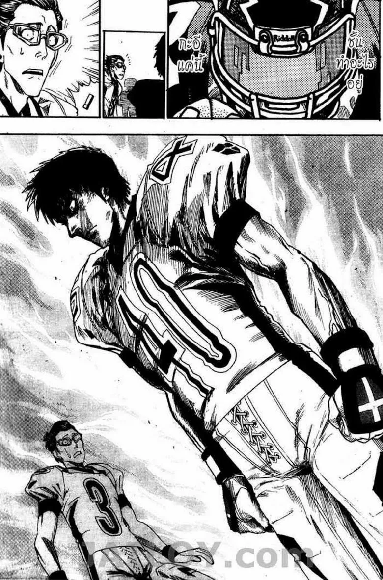 Eyeshield 21 - หน้า 18