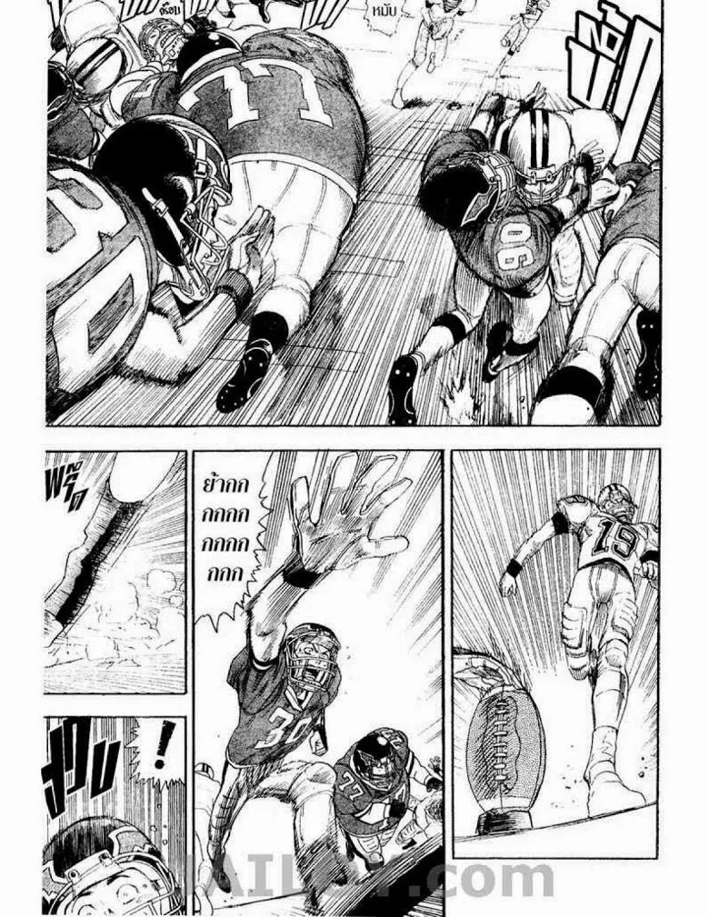 Eyeshield 21 - หน้า 12