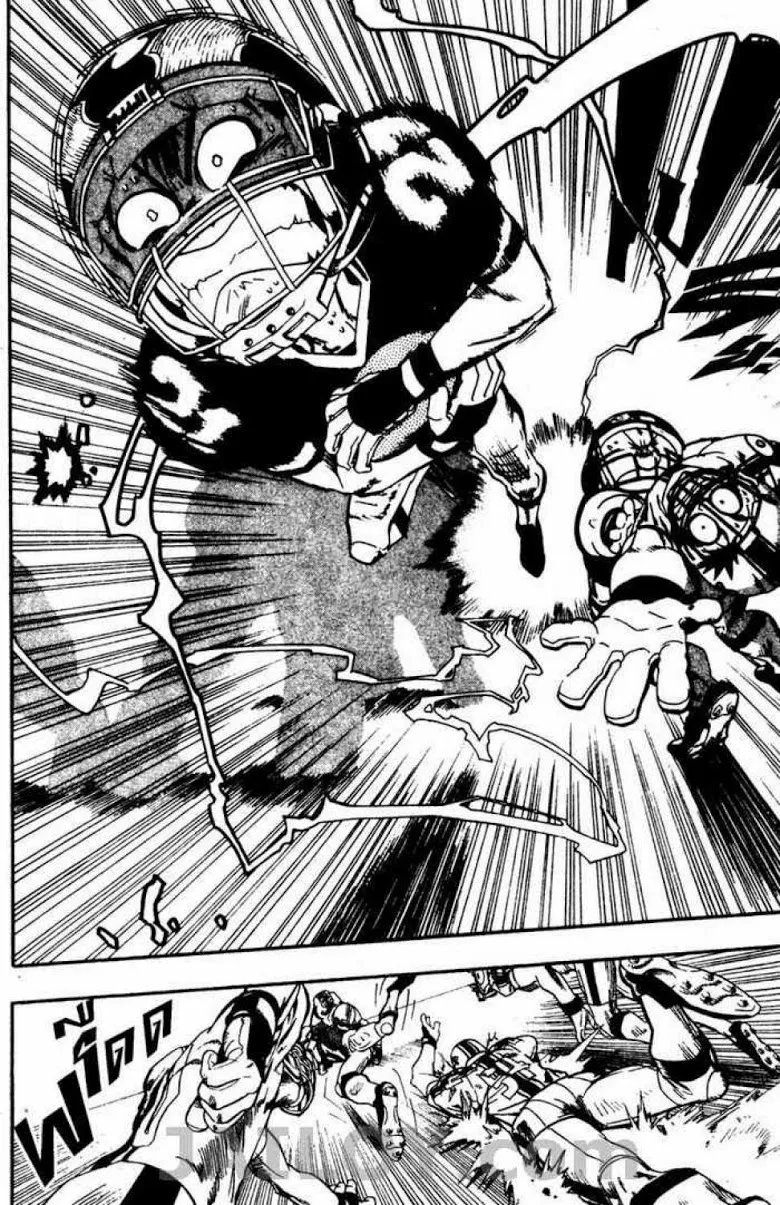 Eyeshield 21 - หน้า 5