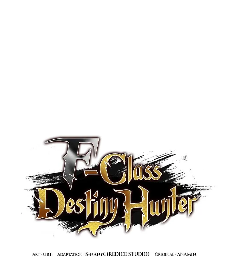 F-Class Destiny Hunter - หน้า 24