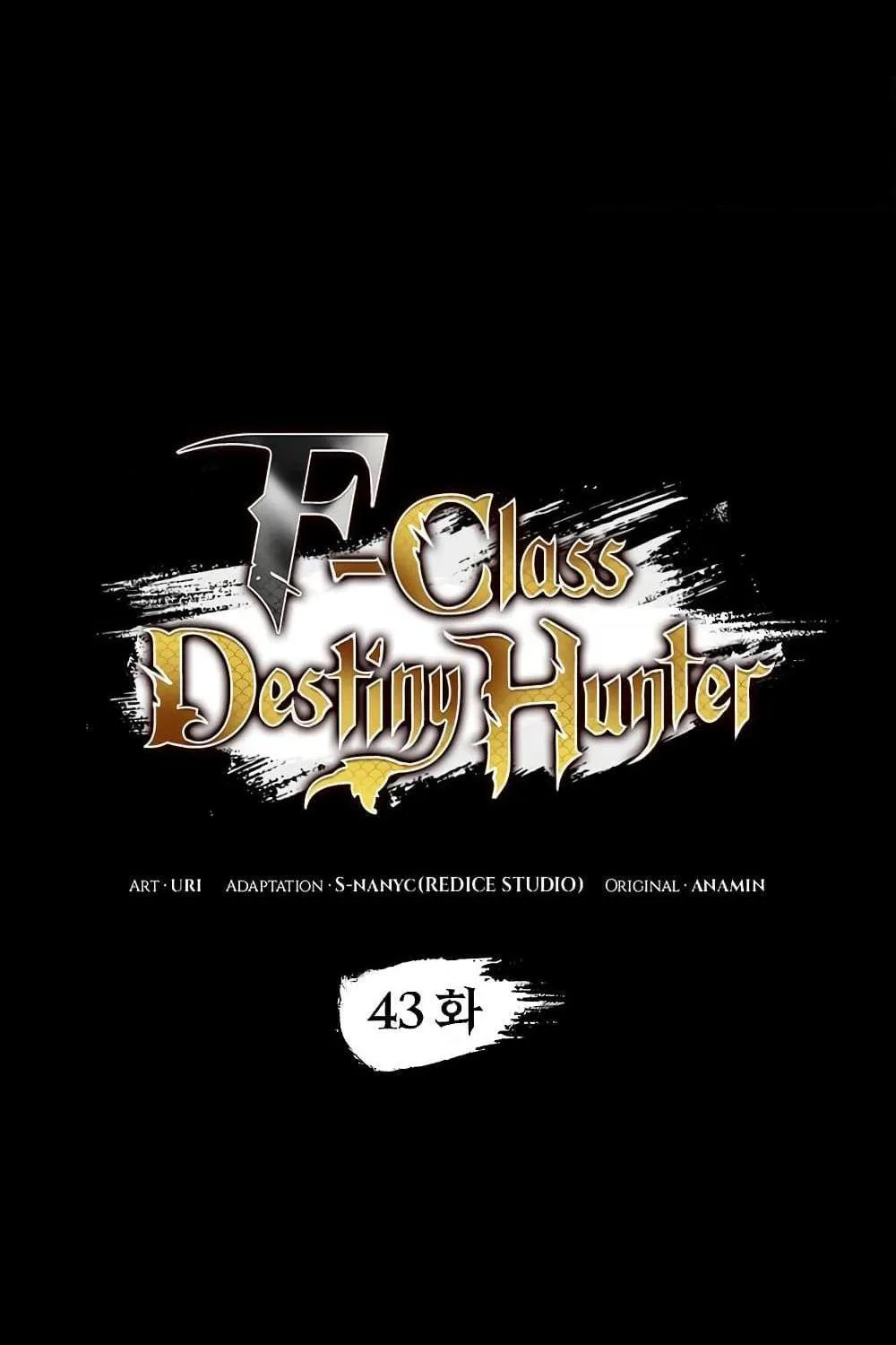 F-Class Destiny Hunter - หน้า 27