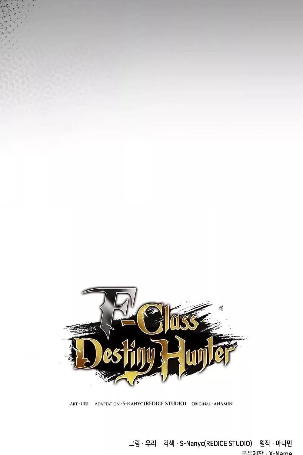 F-Class Destiny Hunter - หน้า 159