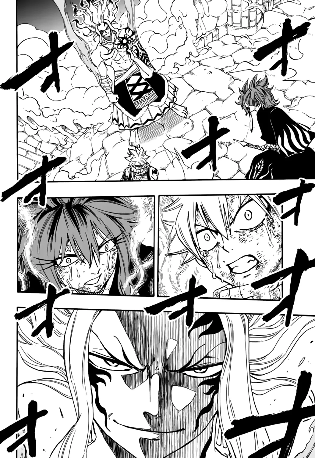 Fairy Tail: 100 Years Quest - หน้า 5