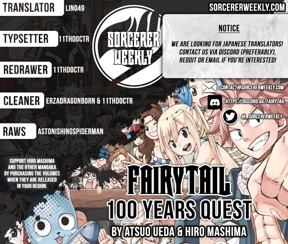 Fairy Tail: 100 Years Quest - หน้า 1