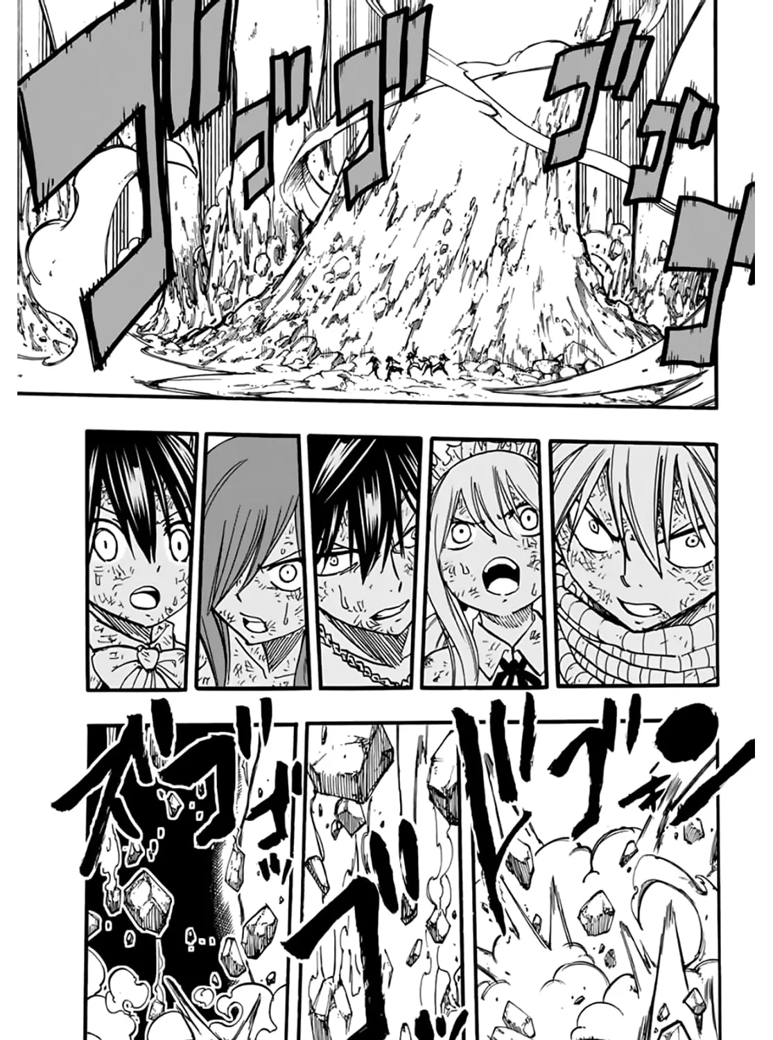 Fairy Tail: 100 Years Quest - หน้า 28