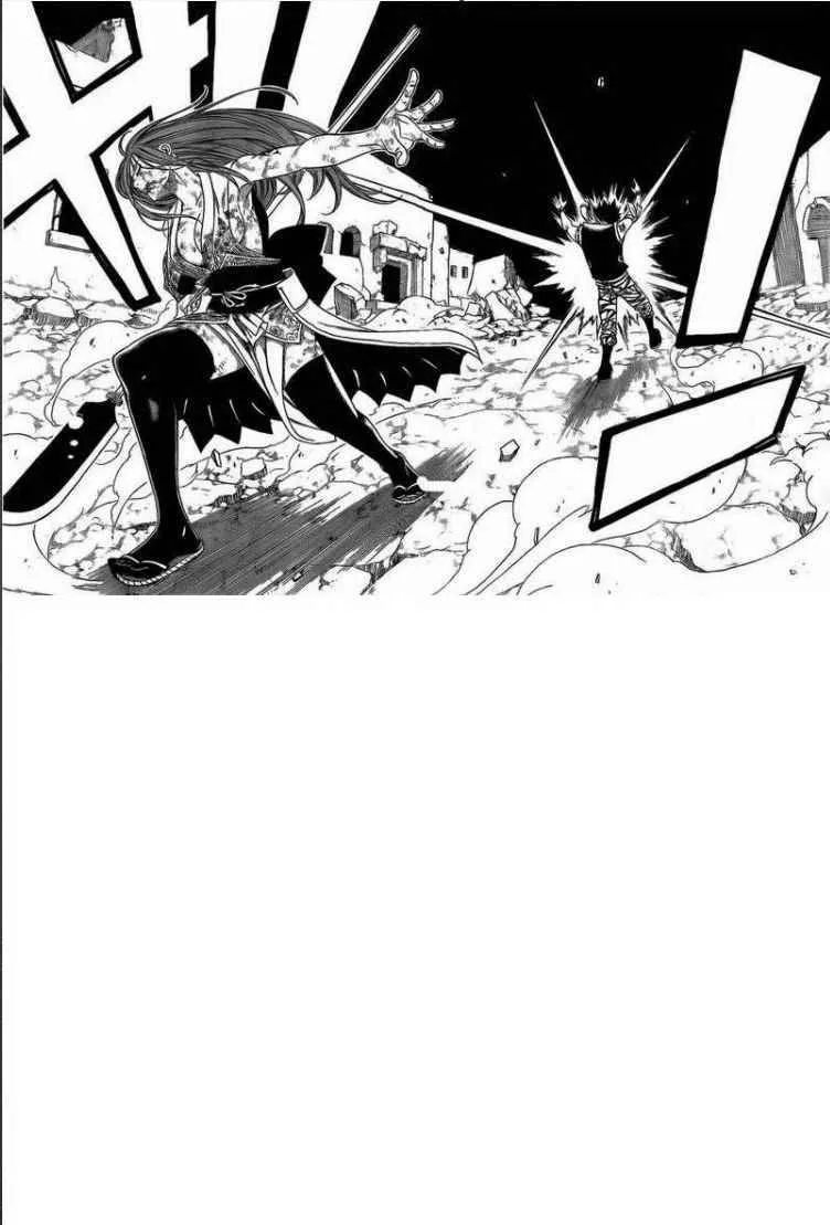 Fairy Tail - หน้า 15