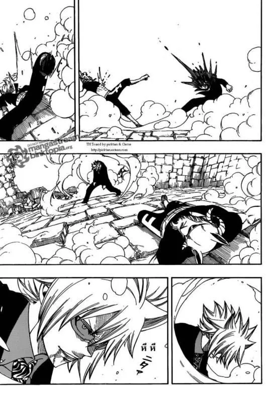 Fairy Tail - หน้า 8