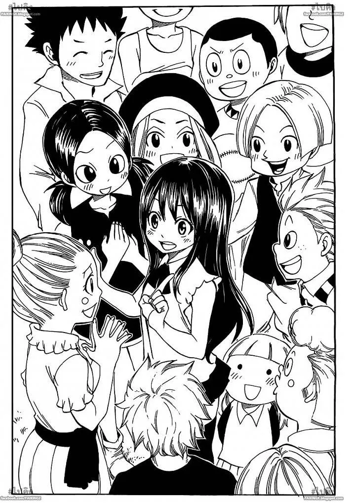 Fairy Tail - หน้า 17