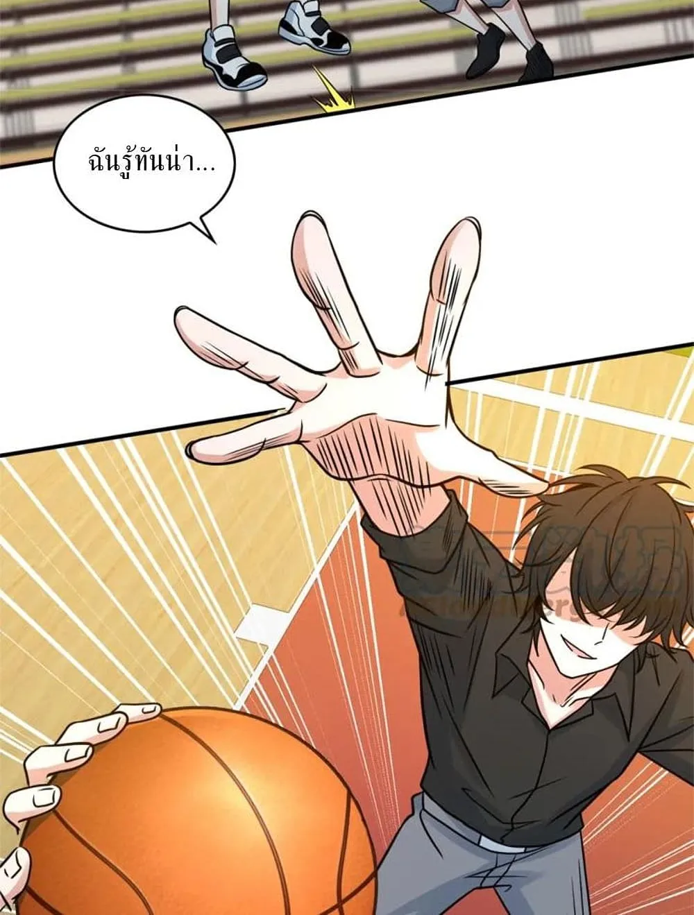 Fast Break - หน้า 22