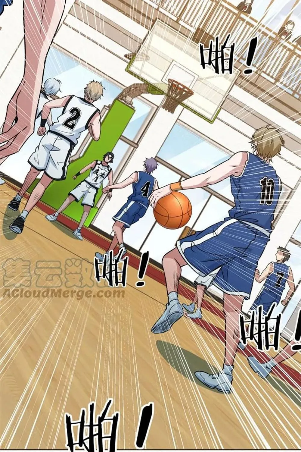 Fast Break - หน้า 14