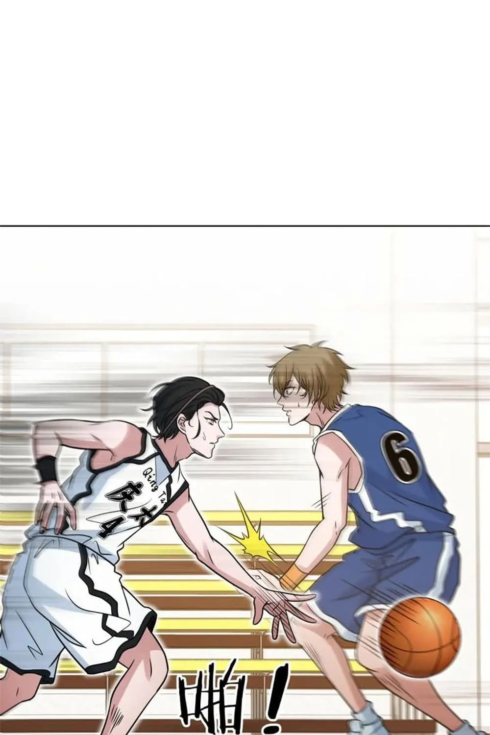 Fast Break - หน้า 18