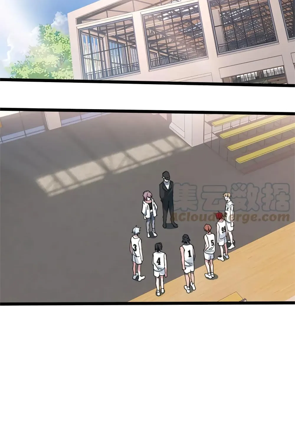 Fast Break - หน้า 17