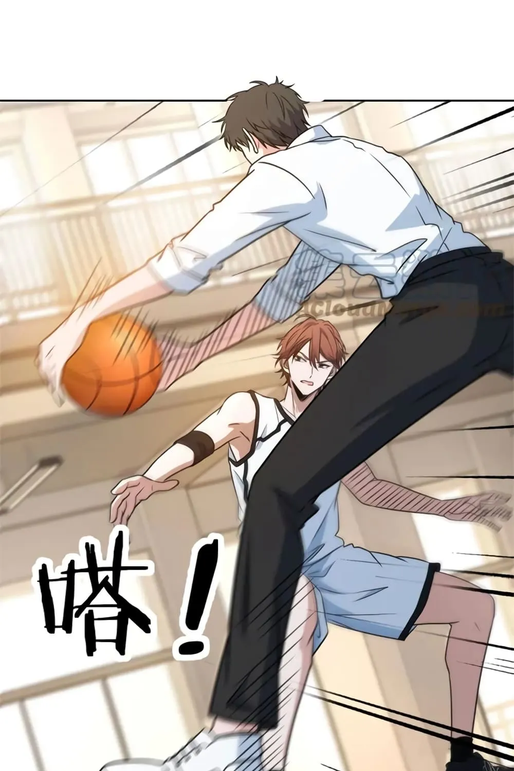 Fast Break - หน้า 10