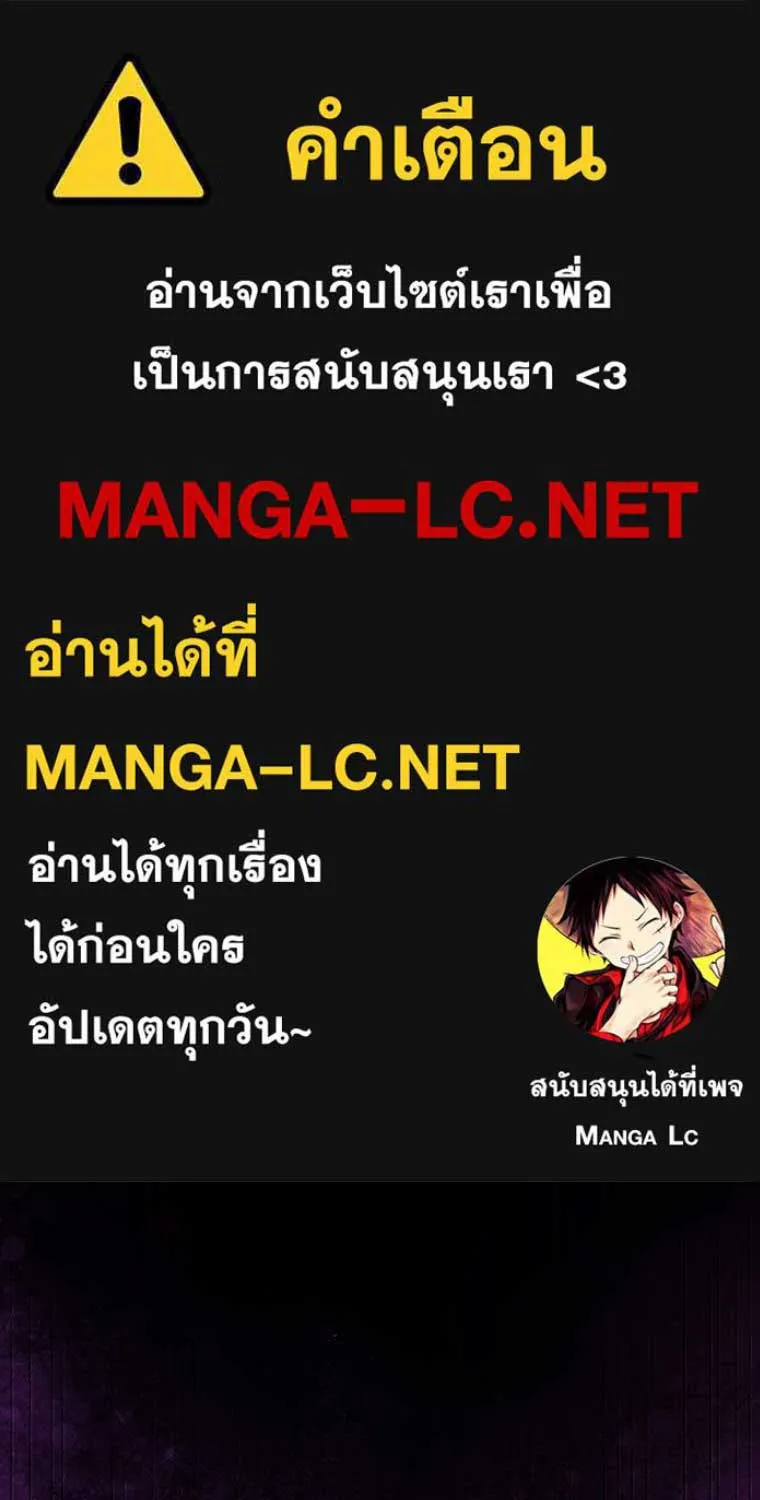 Deemanga Comic online