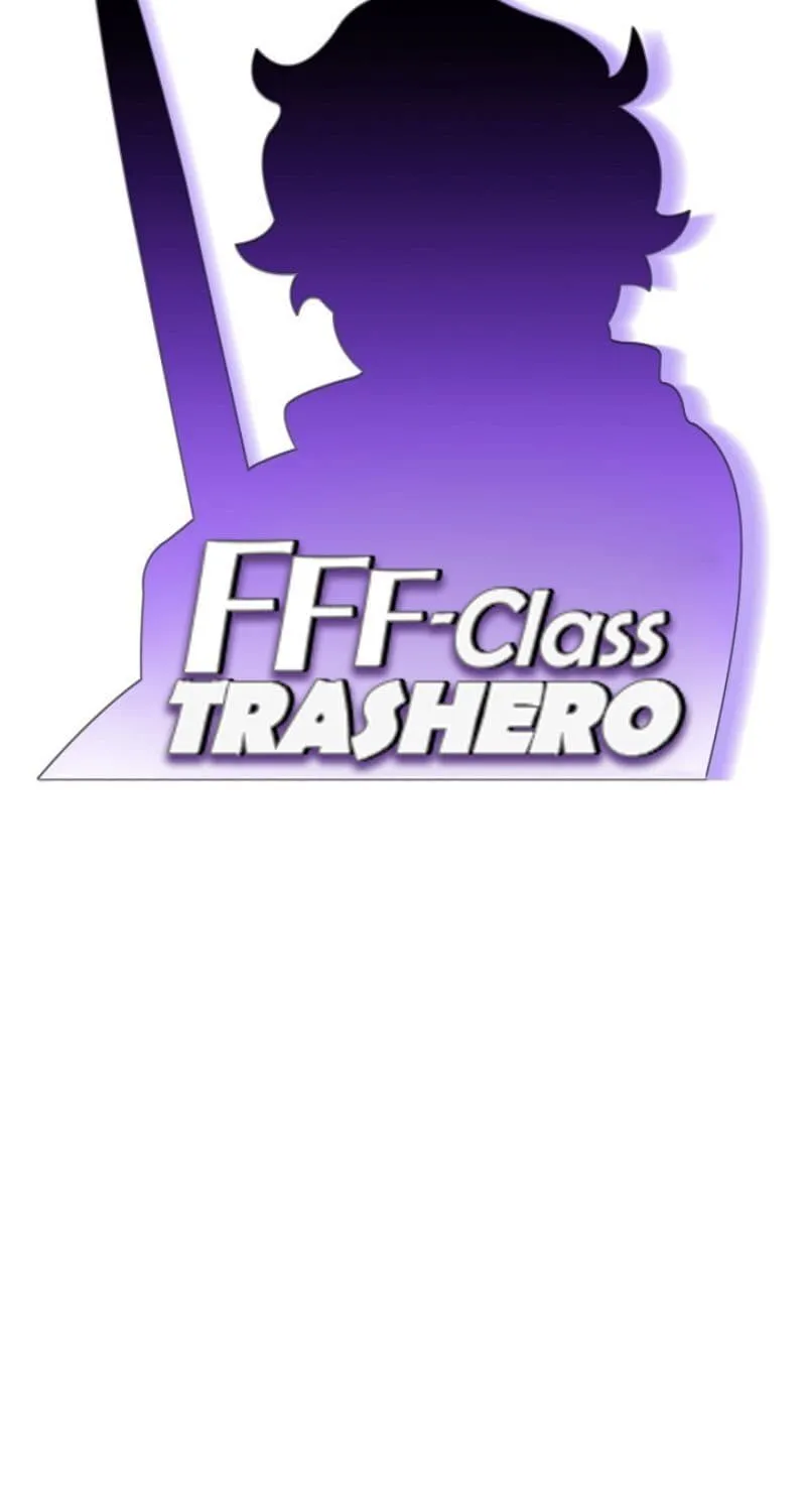 FFF-Class Trashero - หน้า 20