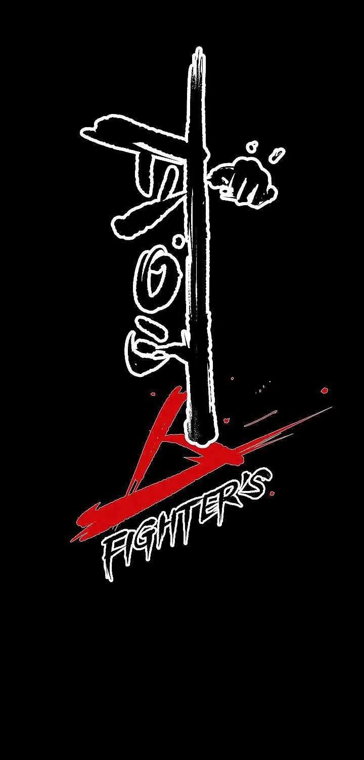 Fighters - หน้า 54