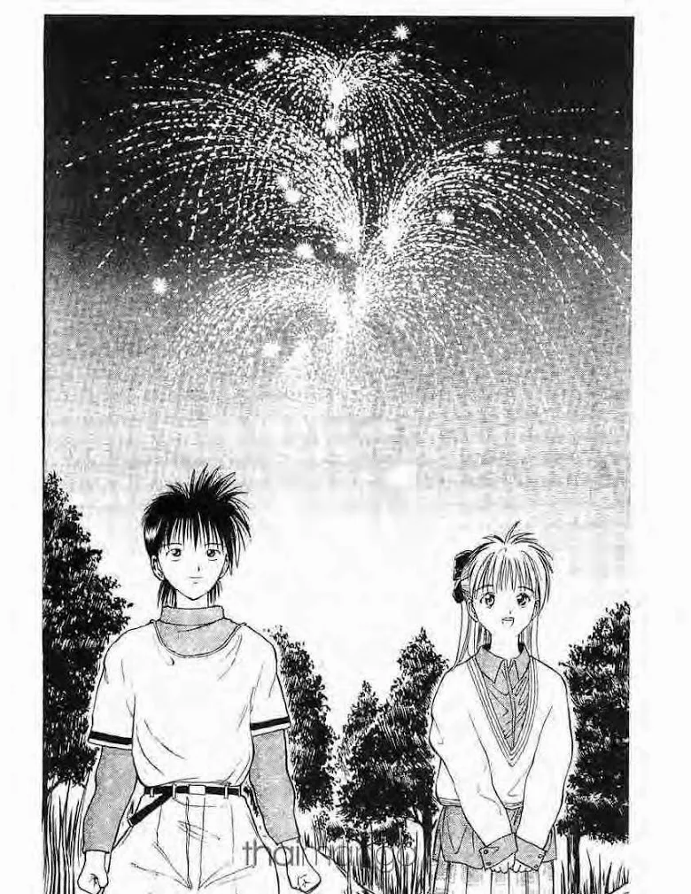 Flame of Recca - หน้า 17