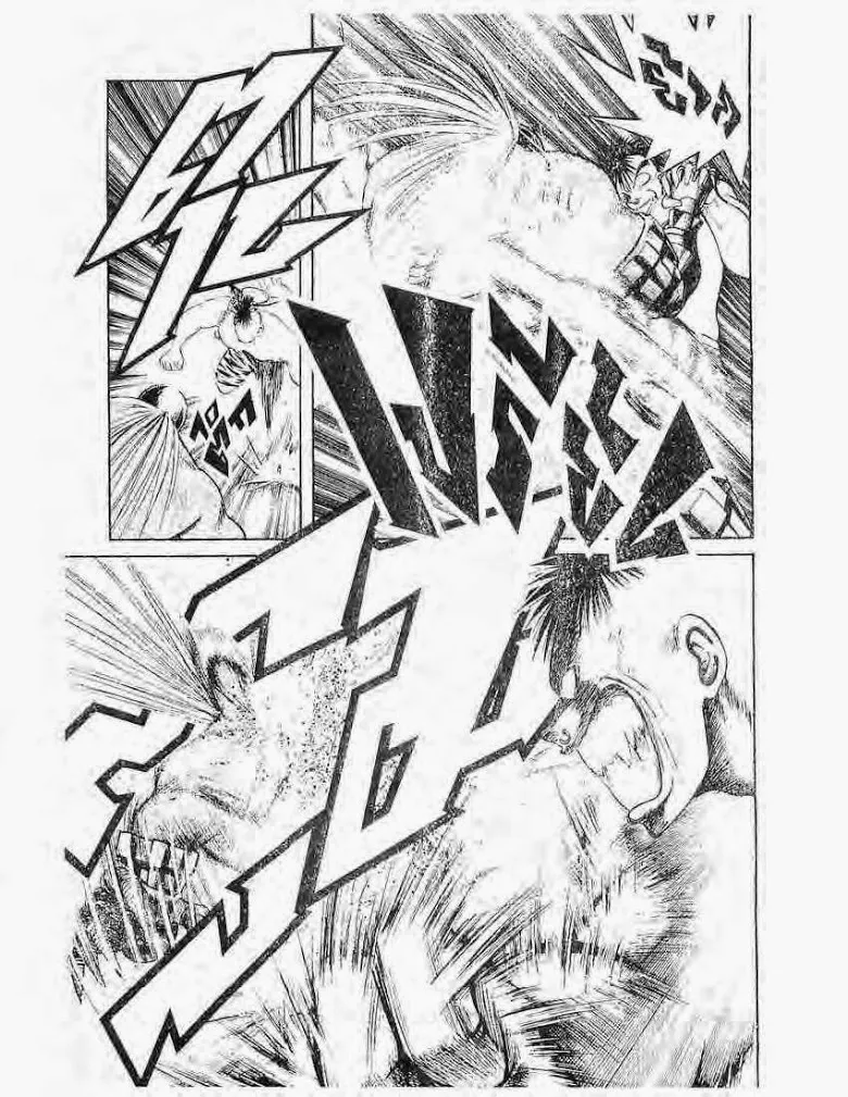 Flame of Recca - หน้า 4