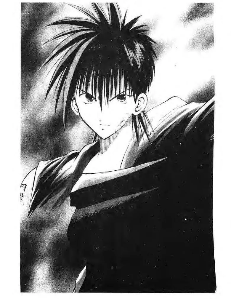 Flame of Recca - หน้า 2