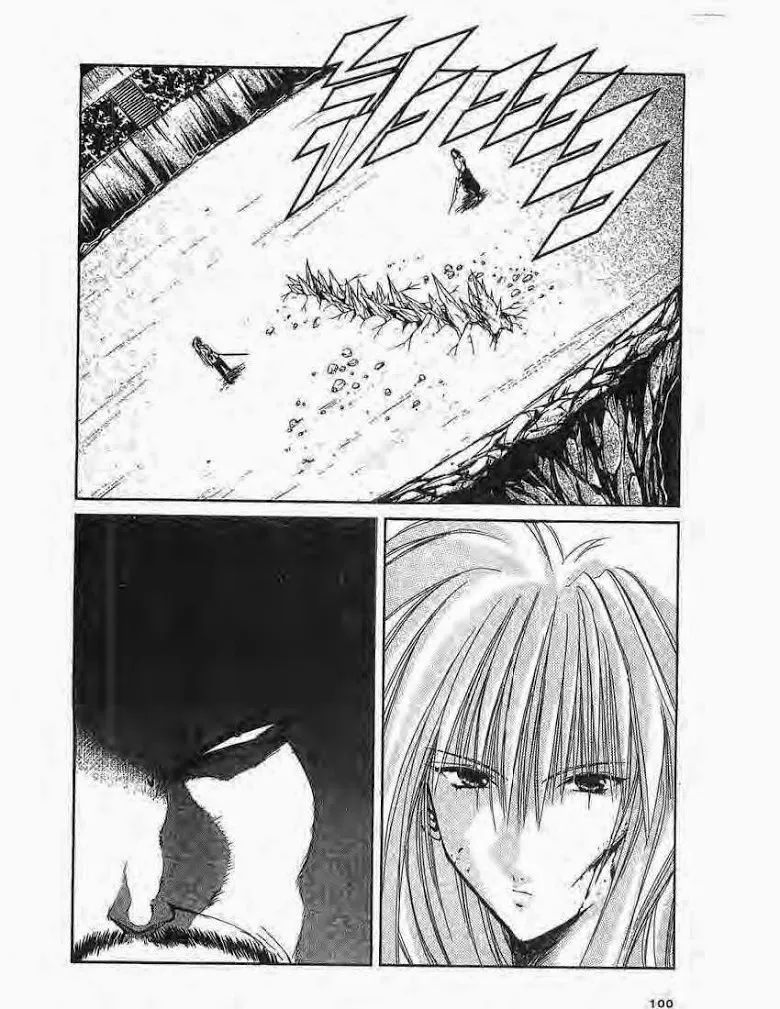 Flame of Recca - หน้า 1