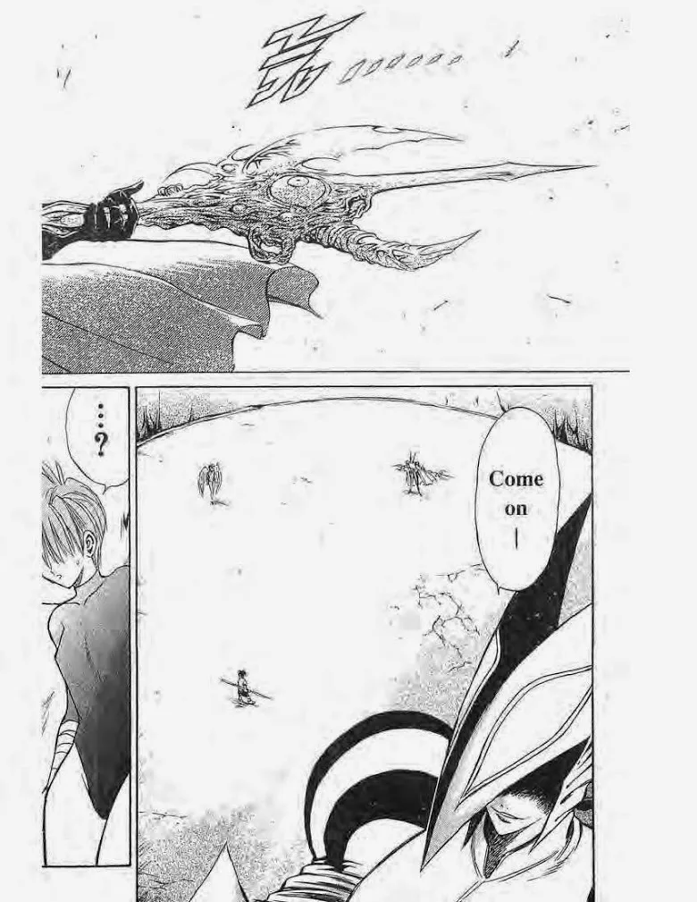 Flame of Recca - หน้า 3