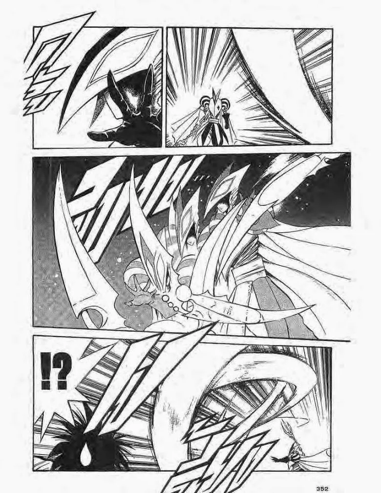 Flame of Recca - หน้า 9