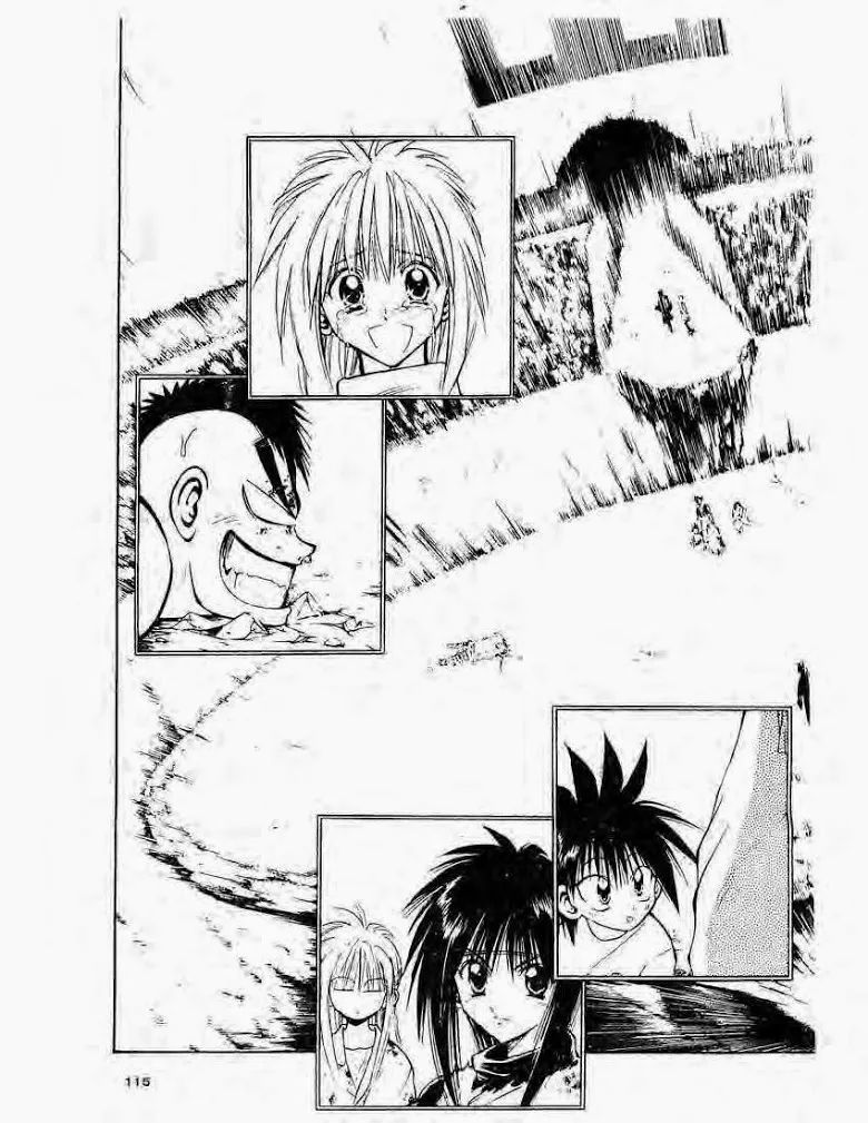 Flame of Recca - หน้า 2