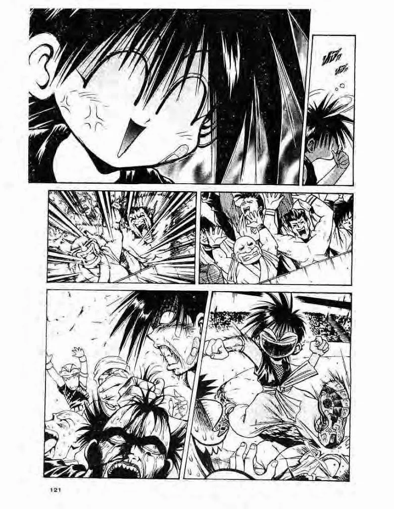 Flame of Recca - หน้า 8