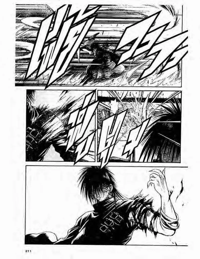 Flame of Recca - หน้า 6