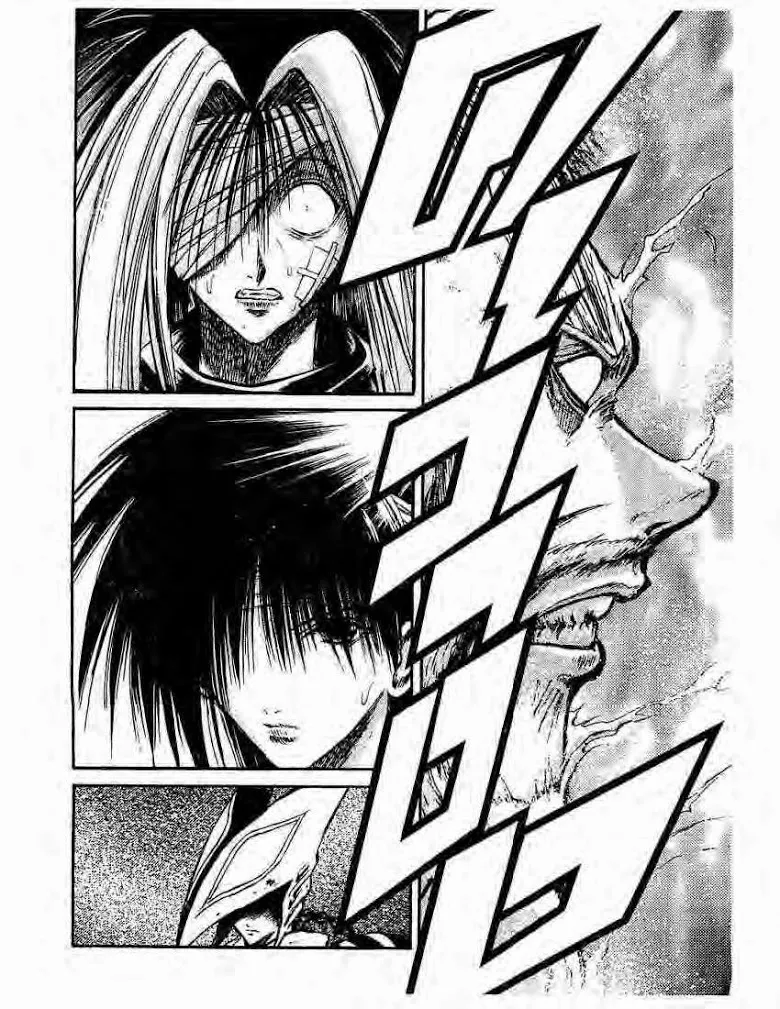 Flame of Recca - หน้า 5