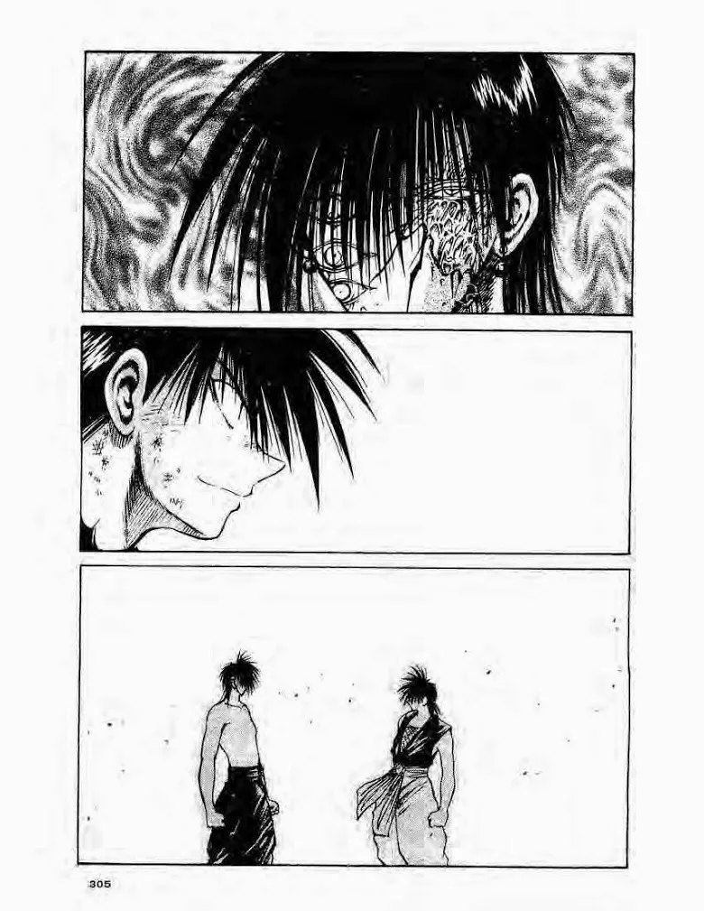 Flame of Recca - หน้า 13