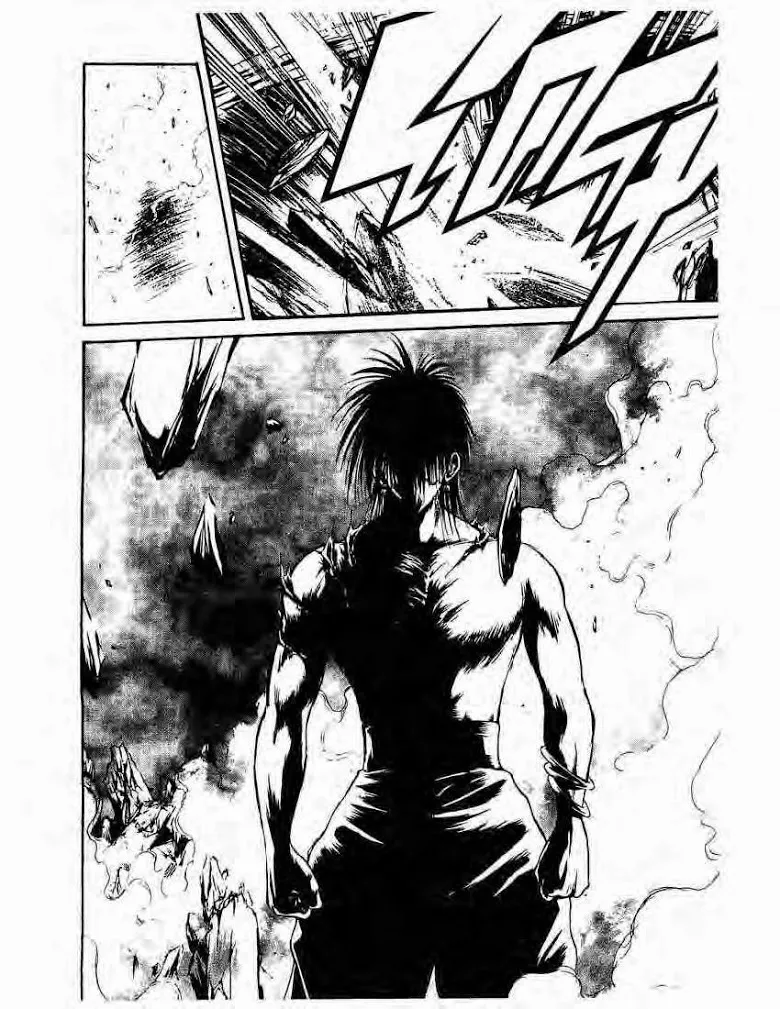 Flame of Recca - หน้า 6