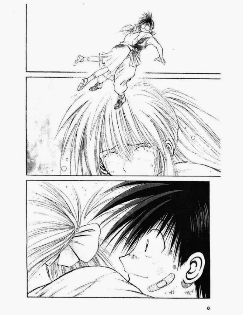 Flame of Recca - หน้า 1