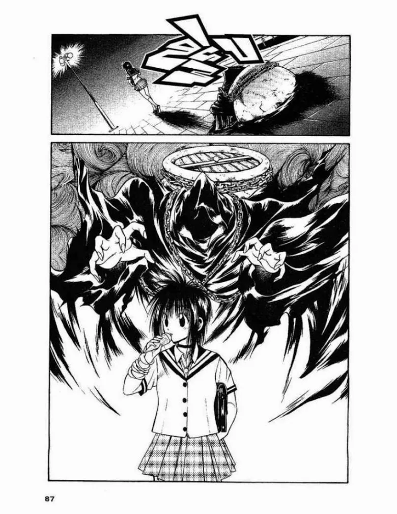 Flame of Recca - หน้า 12