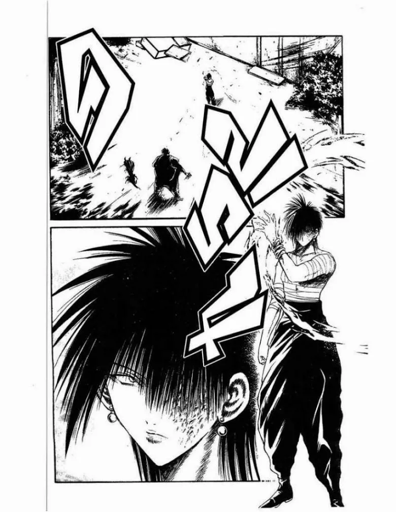 Flame of Recca - หน้า 1