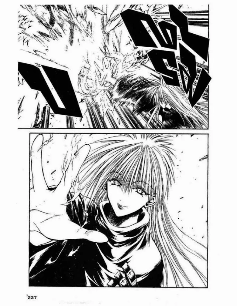 Flame of Recca - หน้า 2