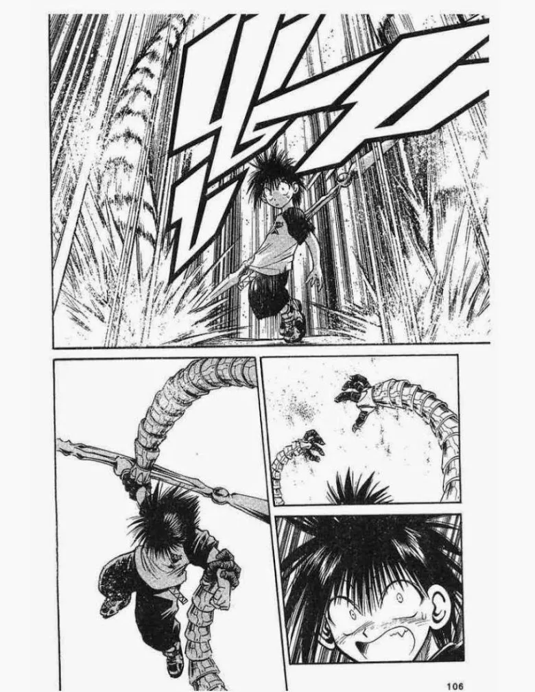 Flame of Recca - หน้า 8