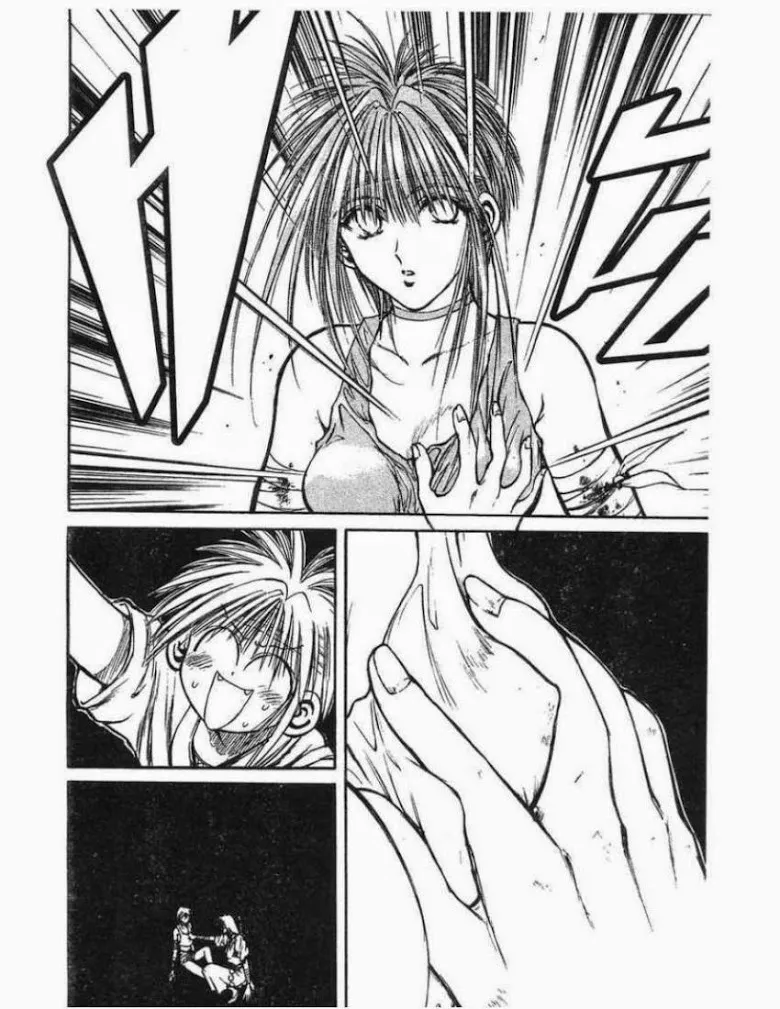 Flame of Recca - หน้า 3