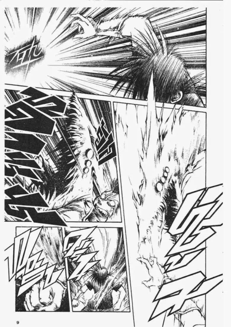 Flame of Recca - หน้า 4